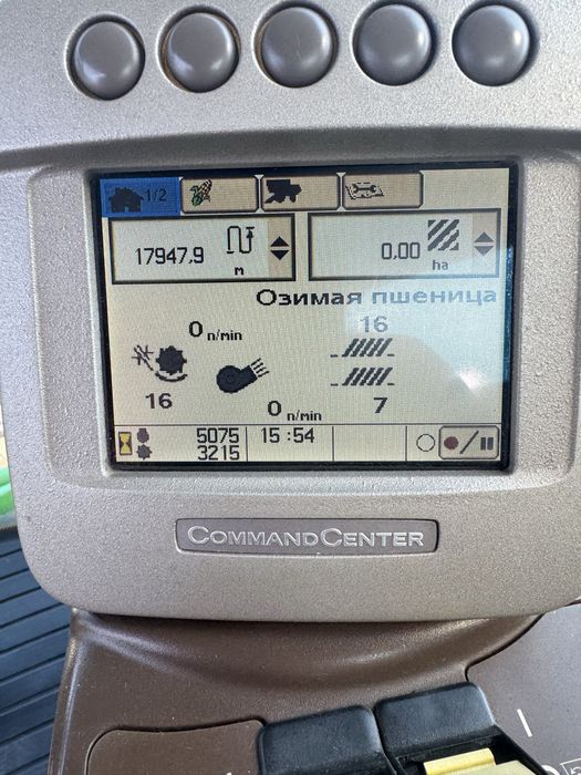 Джон Дір 9770STS