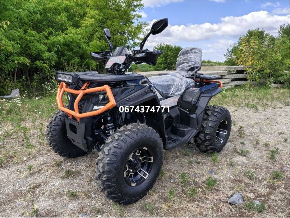 Квадроцикл Forte AFC 250 РRО (чорно-померанчевий) Форте доставка безкоштовна без передоплат разрахунок з водіем гарантія сервіс