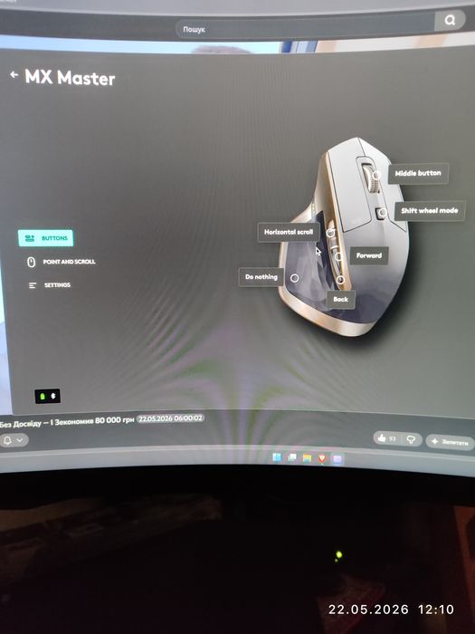 Logitech mx master на білих ice glass 8.5/10 стан + 2 пари глайсів запасних комп'ютерна мишка.