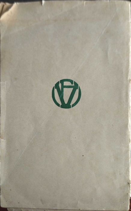 La visage da la femme Dr. Besançon, Livro