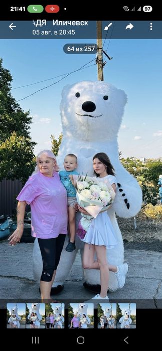 Костюм медведя надувной купить костюм  медведя купити- Цена  на OLX.ua.  медведь  костюм