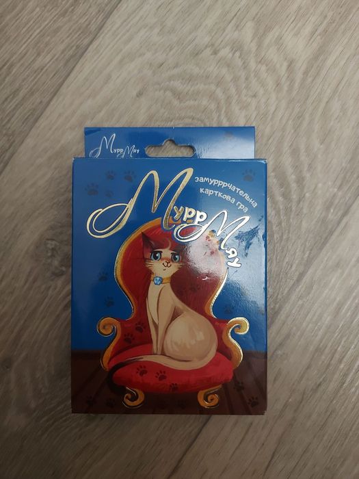Настольные игры для детей