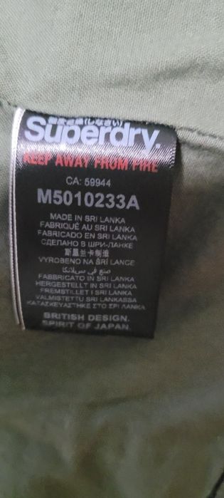 Casaco Superdry estilo militar