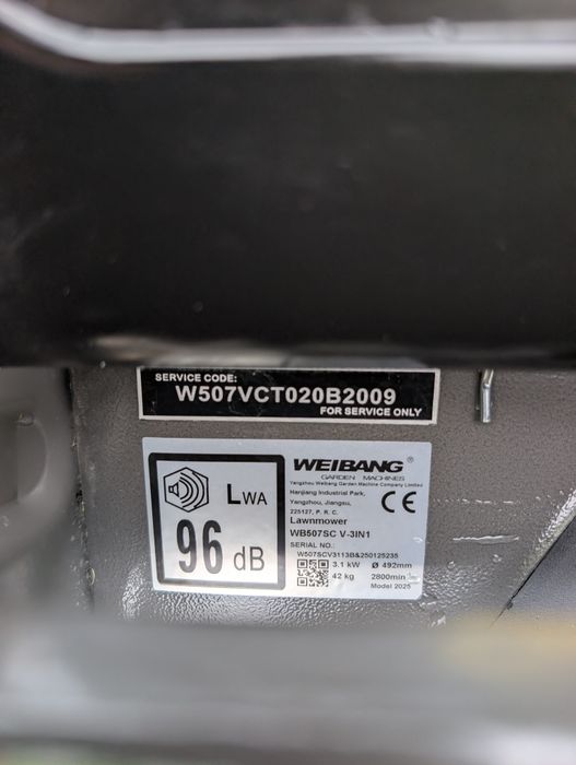 Професійна бензинова газонокосарка Weibang WB507SC V Вейбанг