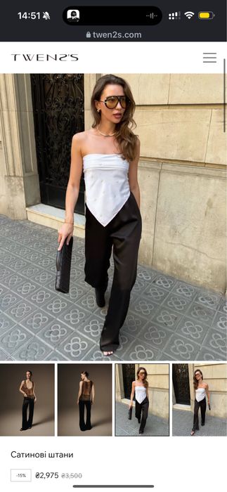 Twen20s Шолковые сатиновые штаны твентіс Twens