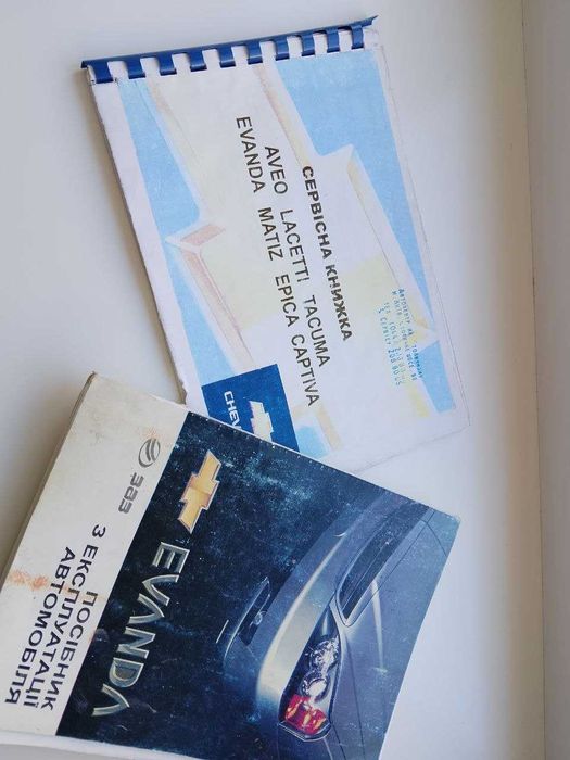 Chevrolet Evanda 2006 2.5 CDX