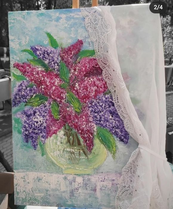 Картини " Бузок" (полотно, олія ) "Грейпфрут" (акрил ,холст)холст масл