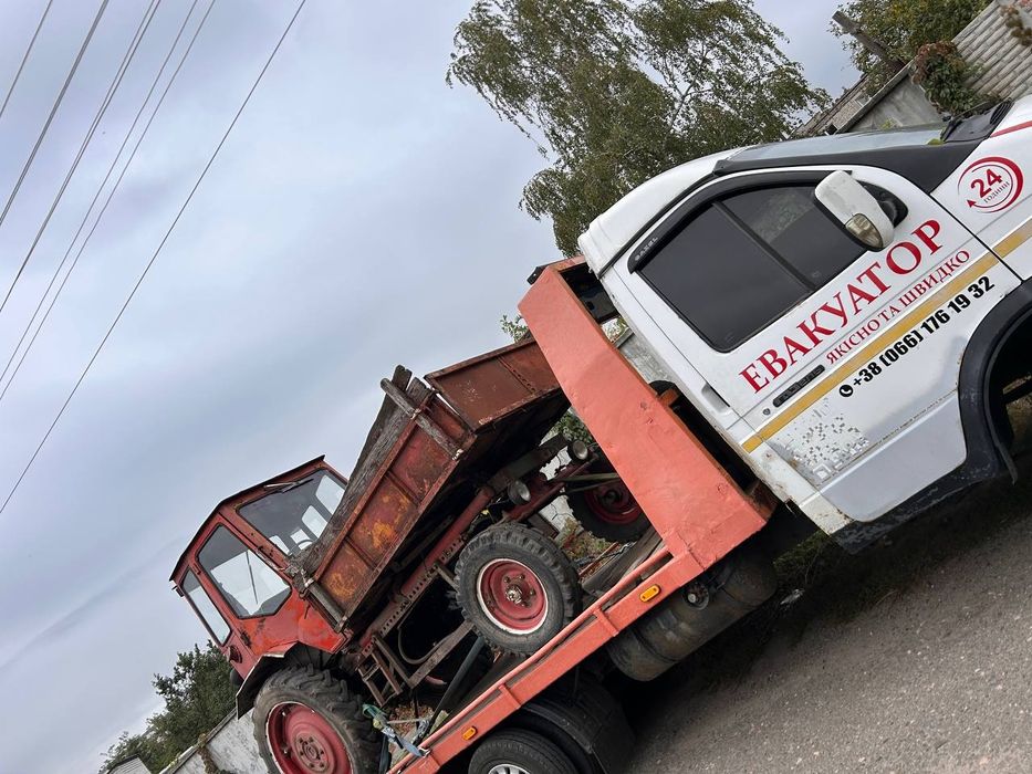 Евакуатор Зміїв/Андреевка/Балаклея ( Эвакуатор Змиёв )