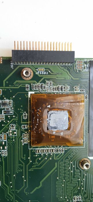 Компьютерные запчасти