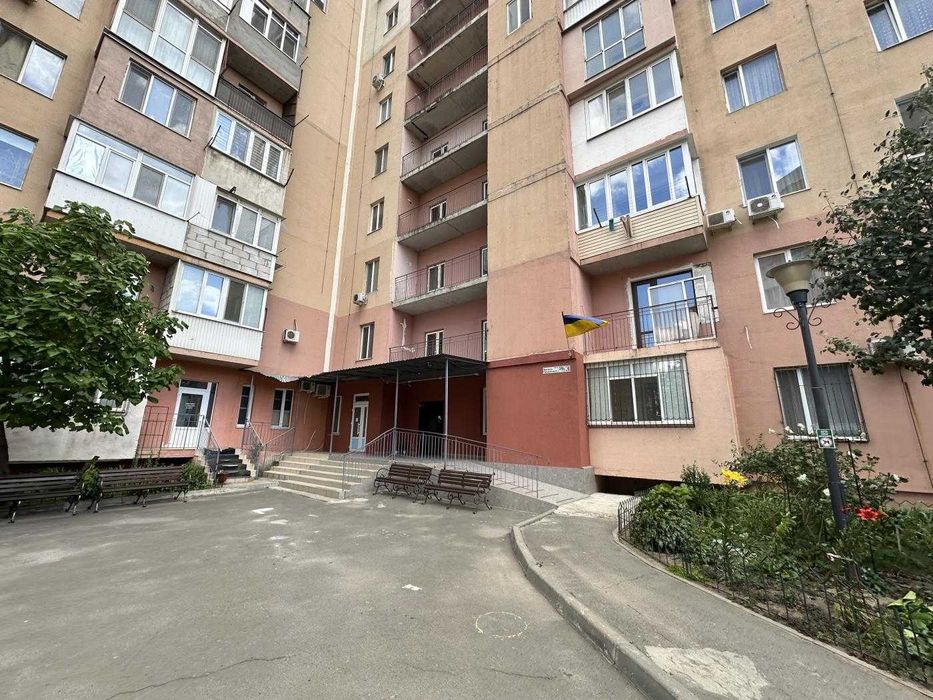 Продам квартиру ЖК Уютный ‼️ Ремонт готов на 95 процентов ‼️