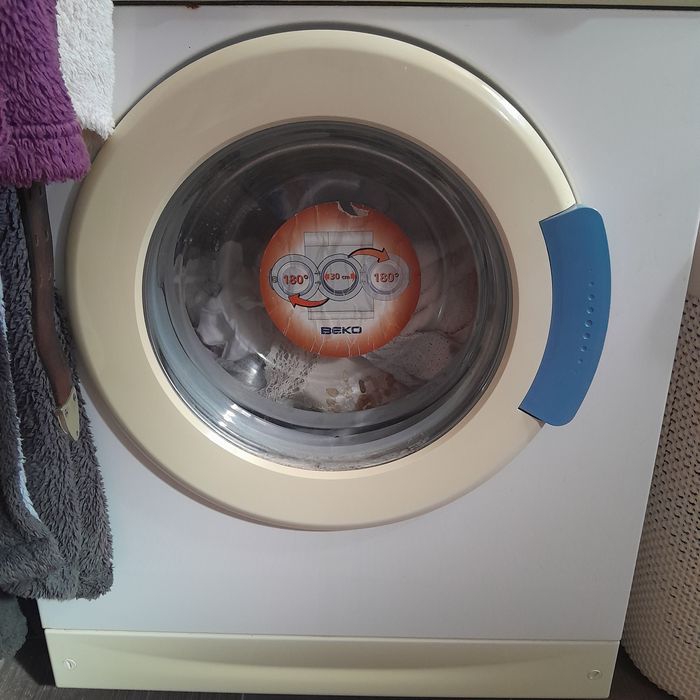 Стіралка не дорого.