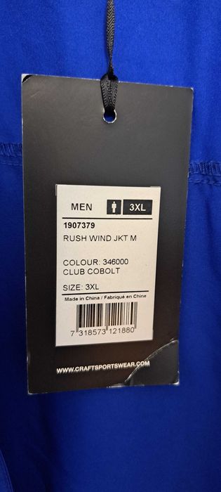 CRAFT Vitava Run Rush Wind jkt M- Męska kurtka do biegania  3XL