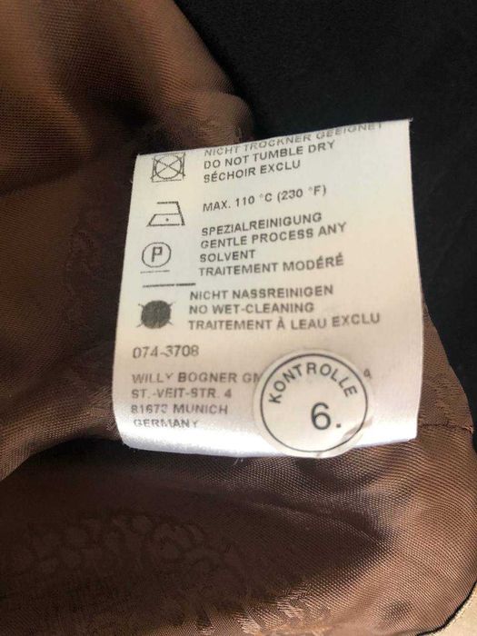 Піджак               жіночий