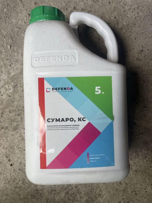 Сумаро альвіус релевант оригінал