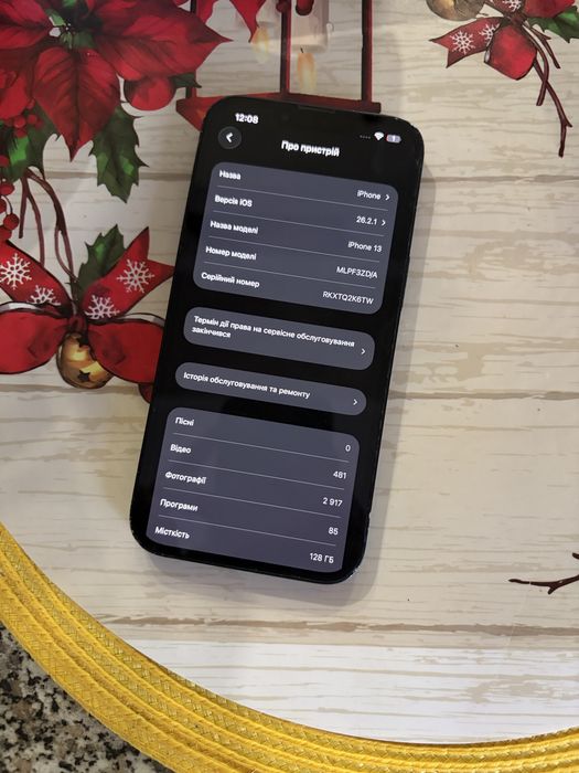 Apple iphone 13 newerlock