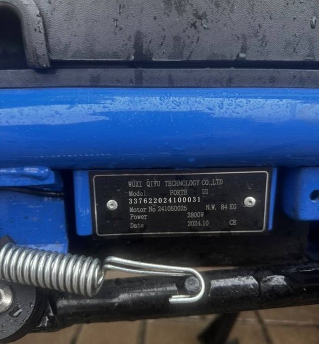 Електро скутер forte unicorn 150 2025