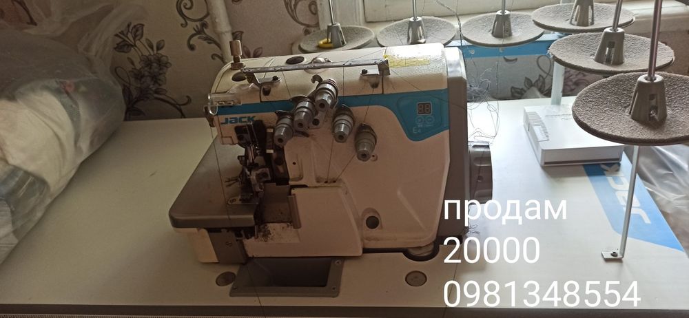 Б/у промышл.маш.