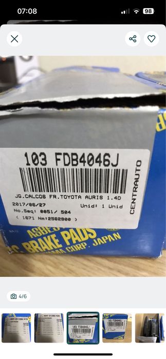 Jogo pastilhas Toyota Auris Corolla frente/trás - Novo