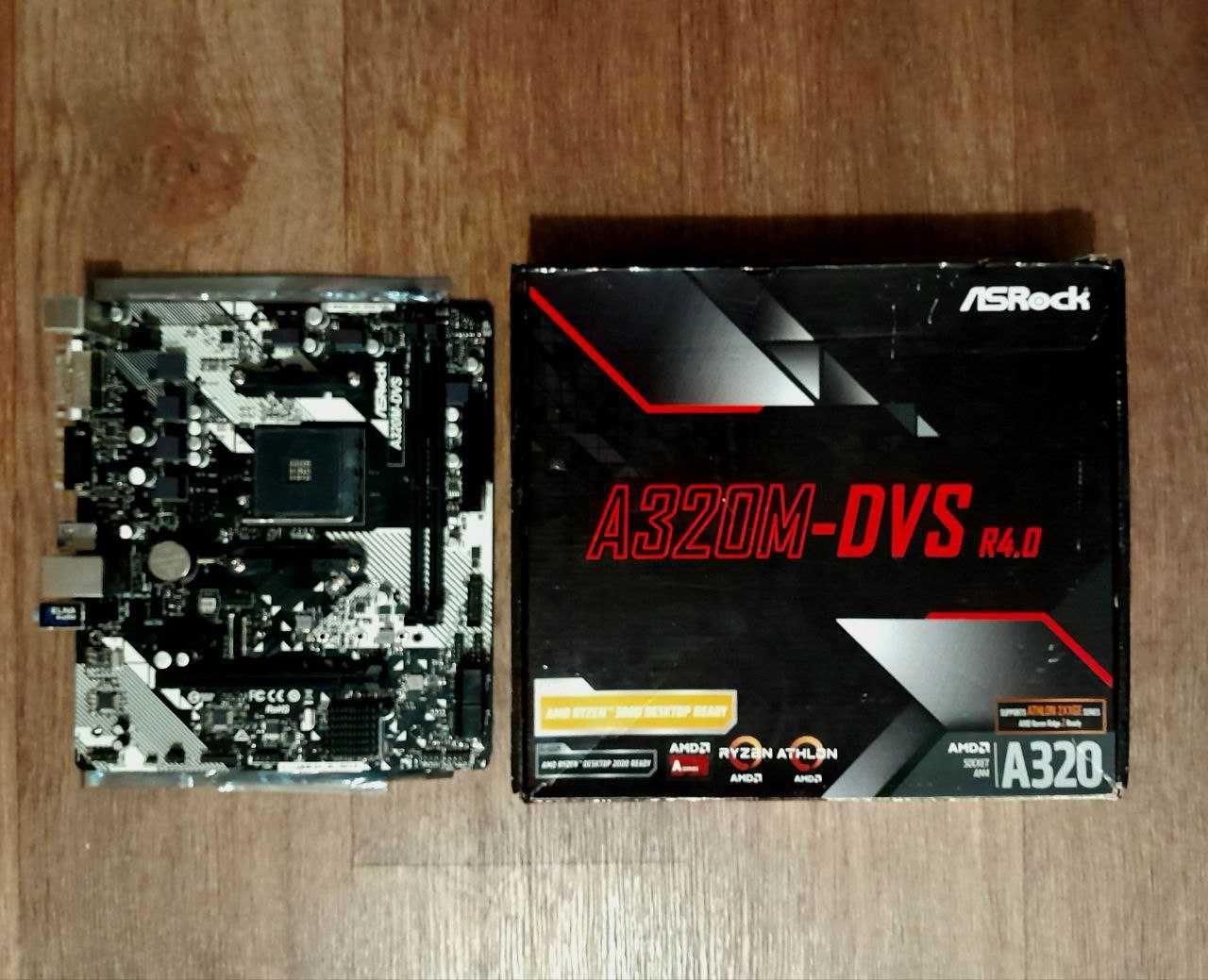 ASRock A320M-DVS материнская плата s-AM4 DDR4: 1 400 грн ...