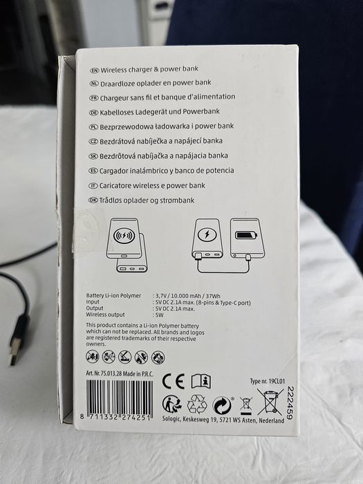 Bezprzewodowa ładowarka i Power bank