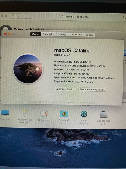 Apple MacBook Air A1466