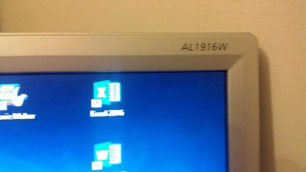 Monitor monitor monitor