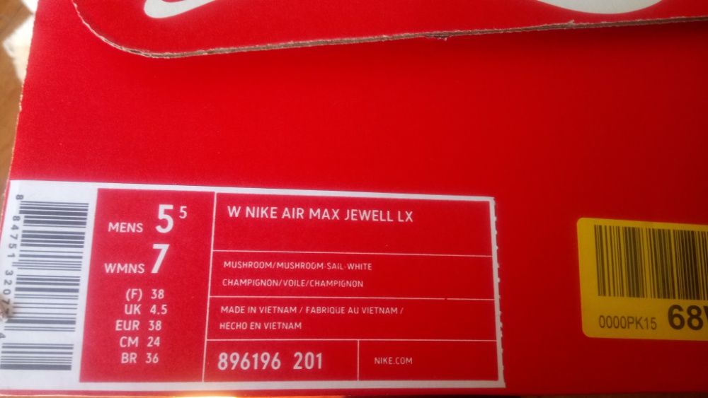 NIKE sneakersy skórzane AIR MAX JEWELL LX WMNS 38