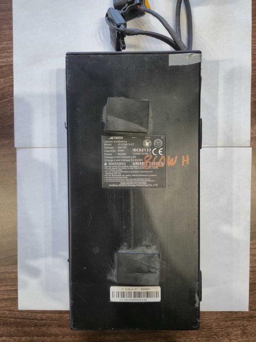 Bateria do hulajnogi Ruptor R6 (WYSYŁKA GRATIS)