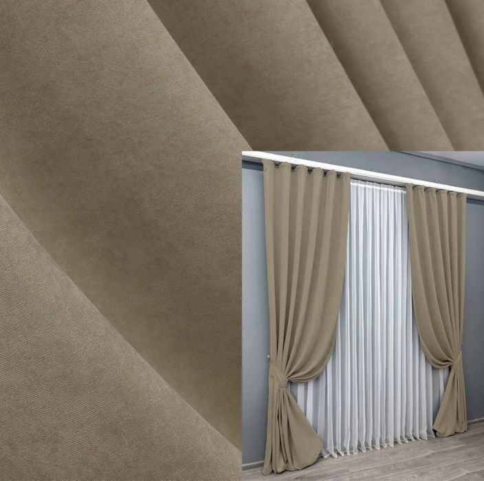 Готовий комплект штор 1.5м ширина 2.7м висота мікровелюр