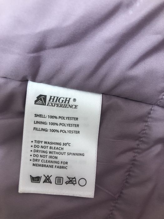 Демісезонна куртка high experience