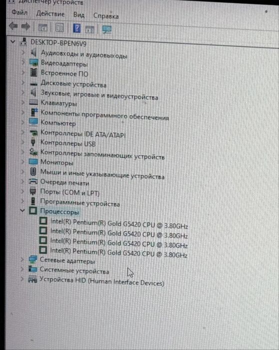 Продам игровой компьютер