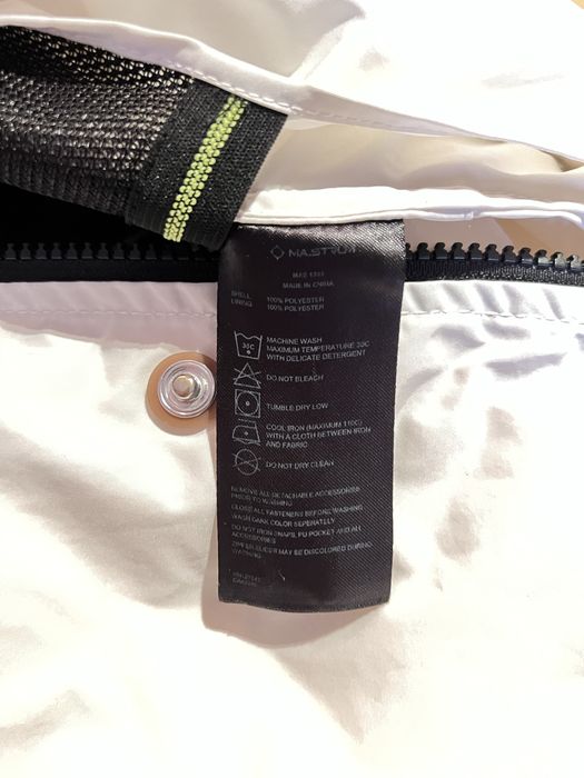 Куртка MA.strum.