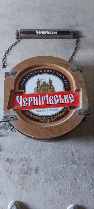 Світлова вивіска. Світловий рекламний короб. Рекламна вивіска