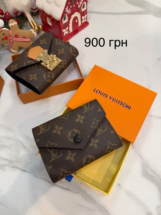 Гаманці в стилі  шанель, діор, прада, івсенлоран