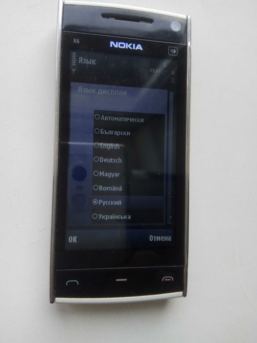 Телефон Nokia X6-00  16 Gb  в коллекцию