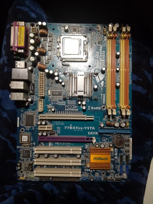 Продам комплектуючі