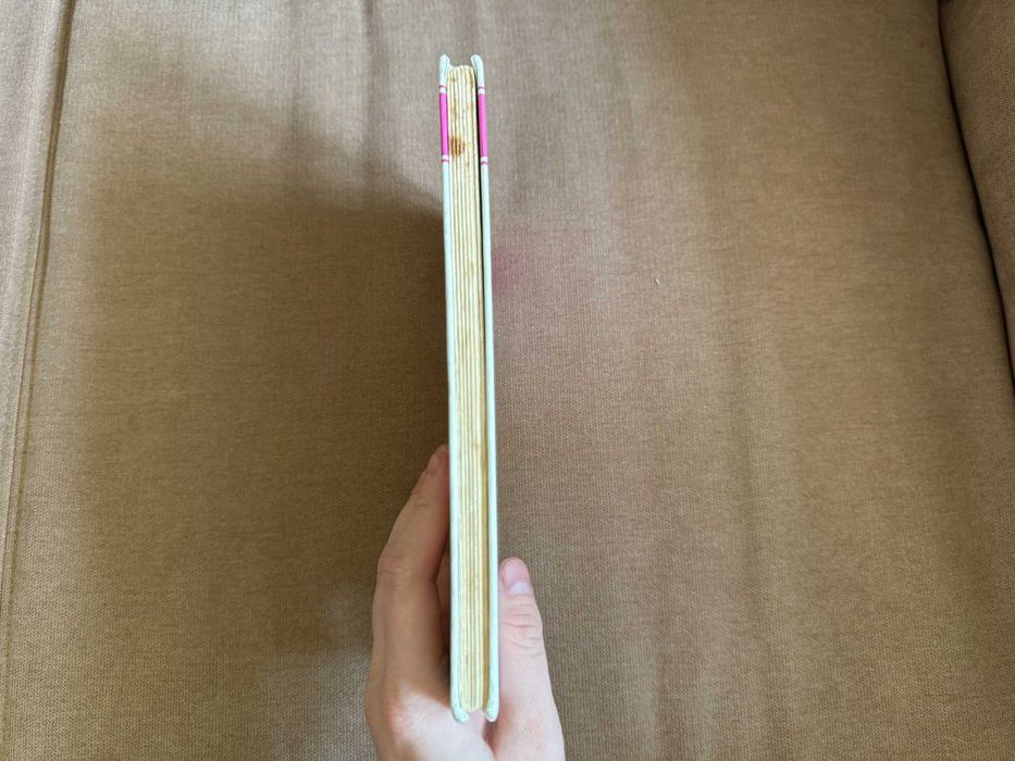 Книга. Корней Чуковский. У меня зазвонил телефон