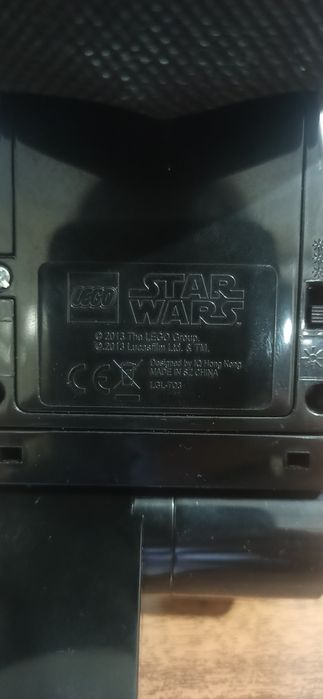 Figura Darth Vader Lego Lanterda  LGL-103 STAR WARS