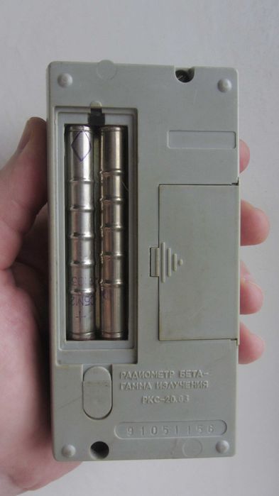 Дозиметр Припять