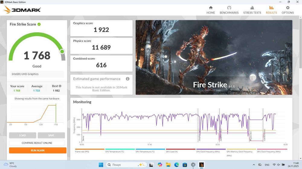 HP Laptop 17-cn3003dx Core i3-N305/ RAM 16 Gb/ SSD 256 Gb/ 17,3" HD+