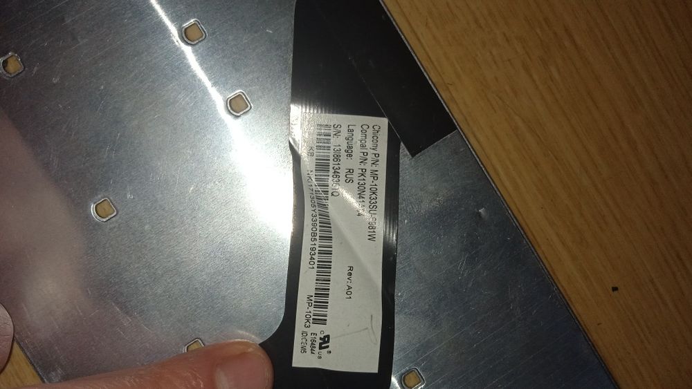 Клавиатура ноутбука, клавиши Acer Aspire,HP Pavilion