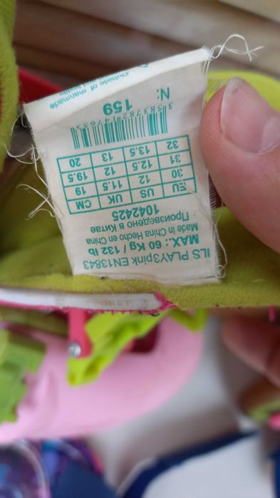 Rolki Oxelo dla dziewczynki. Rozmiar 30 - 32.