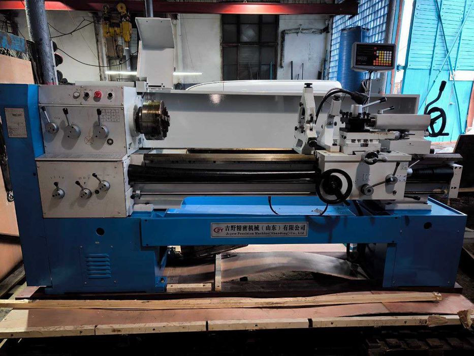 Токарний верстат С6240 (аналог 16к20). РМЦ - 1500 з УЦИ. В наявності.