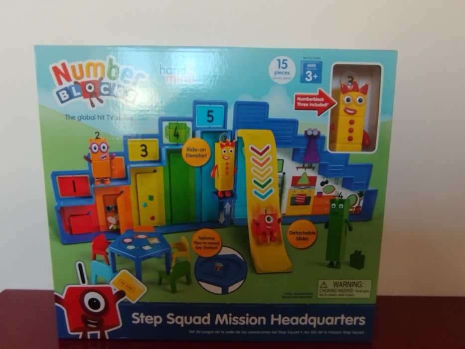 Штабквартира Numberblocks Super Secret Step Squad Headquarters