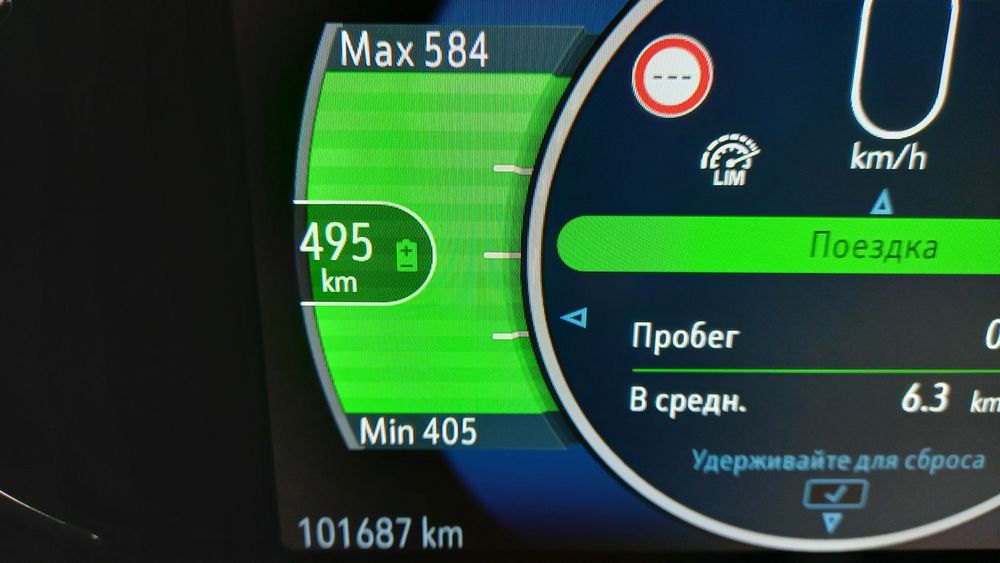 Опель Ампера/ Шевроле Болт