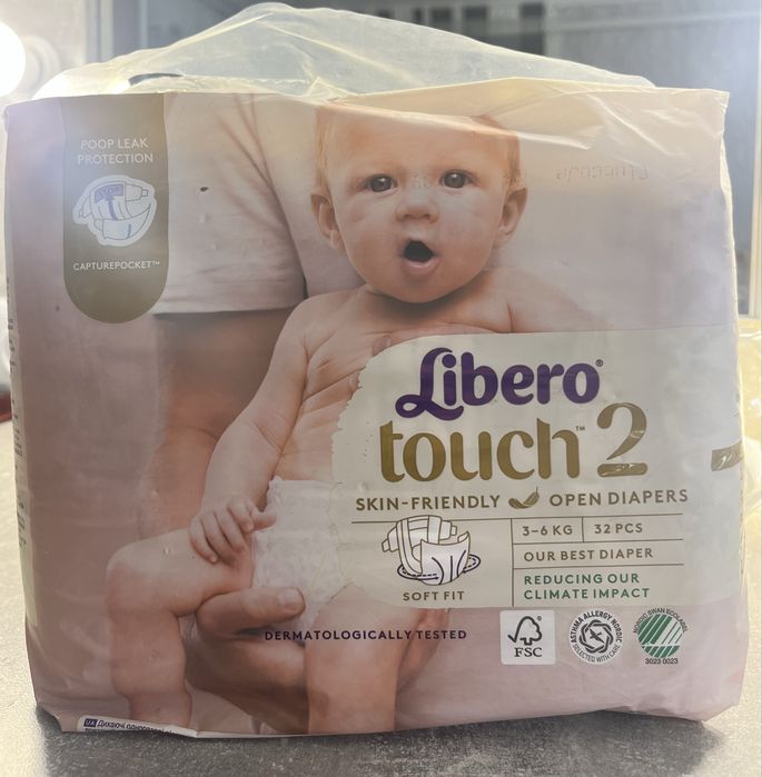 Підгузки libero touch 2.