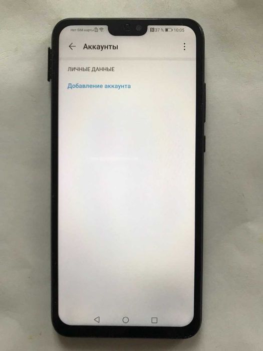 Honor 8x (4/64)-Б. У.