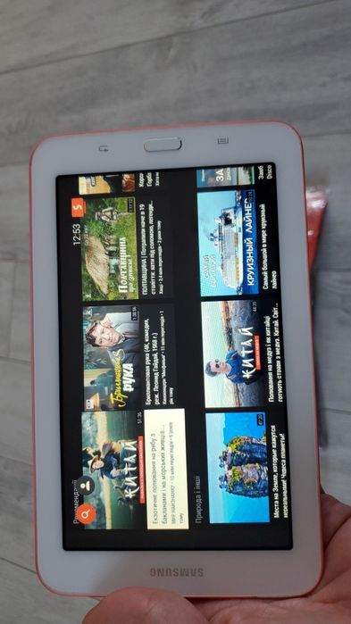 Планшет 7 дюйм. wifi.