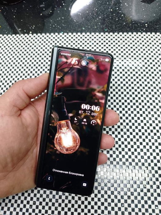 Samsung Galaxy Fold 3 5G