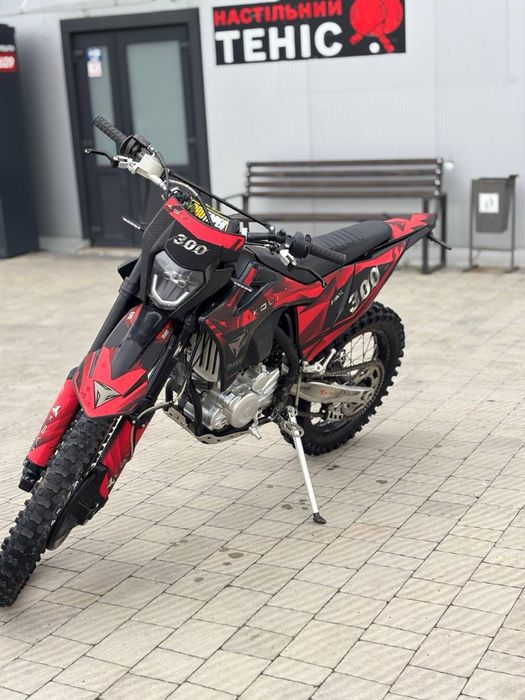 Kovi max300 2026рік